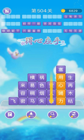 ذ׿ٷ汾