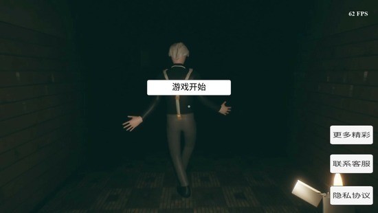 ֮ҹ°Ϸ 