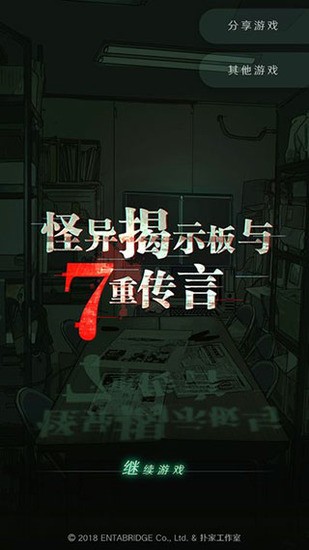 ʾشԺϷ