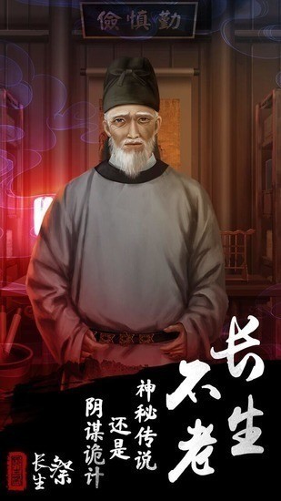 °汾