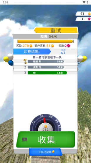 еϷٷ