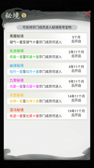 °汾2025