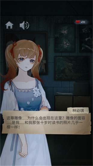 Уʱʵʽ氲׿ 