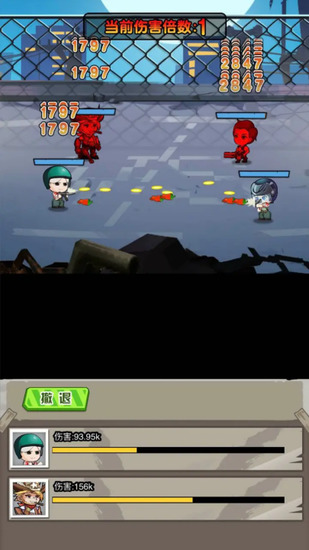 Լ֮·ֻapp 