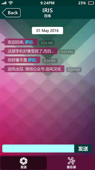 ʧٵİ氲׿ 