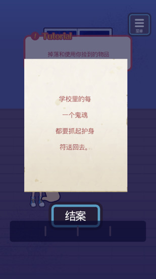 Уΰ׿汾
