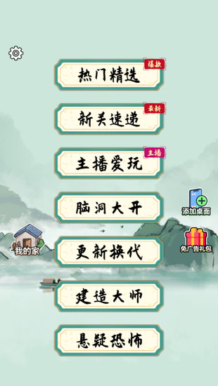 湣汾 