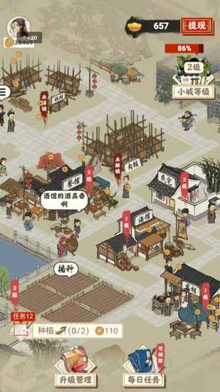 Ҹֻapp2025