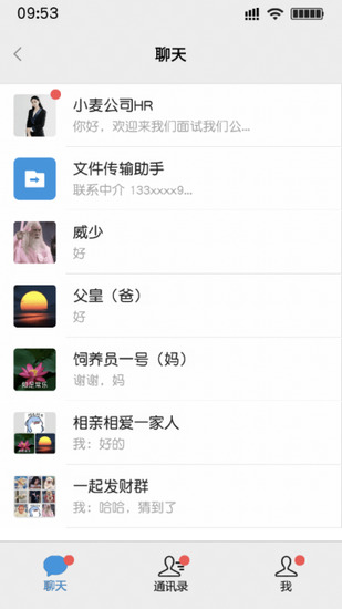 ռֻ