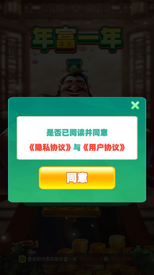 긻һ갲׿Ѱ2025