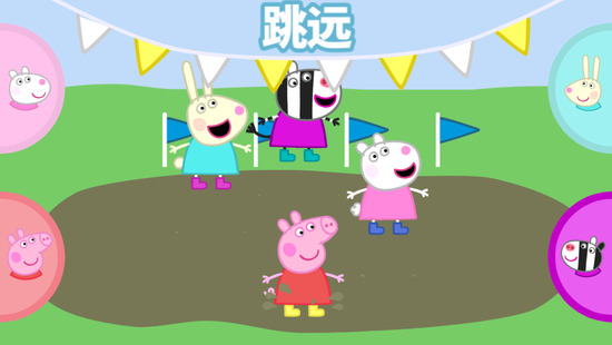 С˶app 