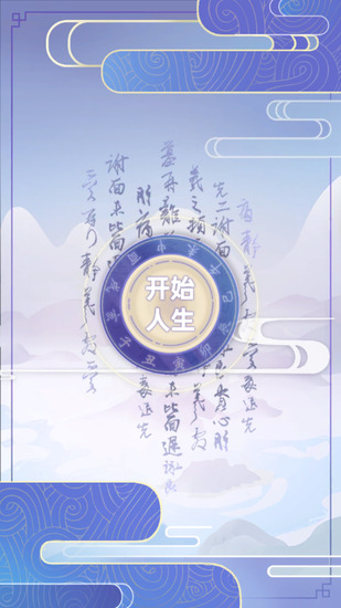 Ŵ氲׿2025