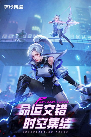 ƽй켣2025°汾