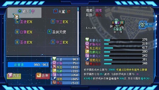 ׷籩3°
