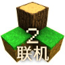 ս2.4°汾