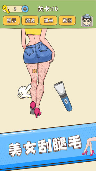 ȫ°汾 