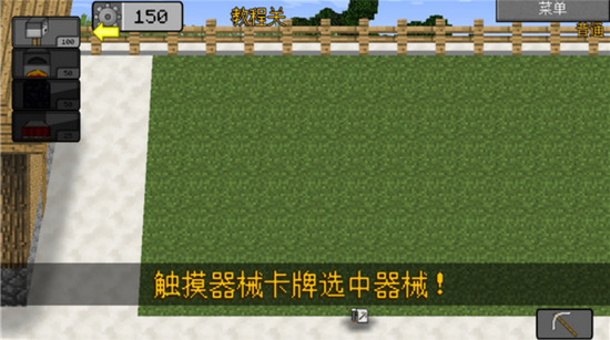 mcսʬ2 