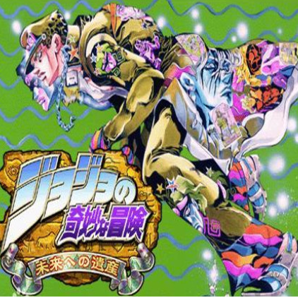 jojoðδŲİ