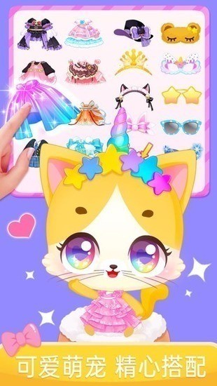 뾫԰׿