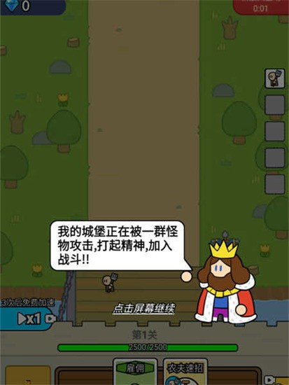 սԳǹٷ氲׿