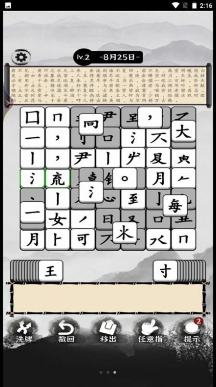 սֻ氲׿
