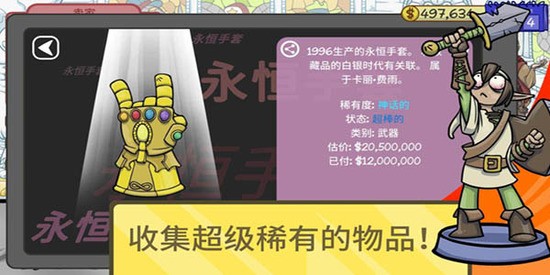 2׿溺