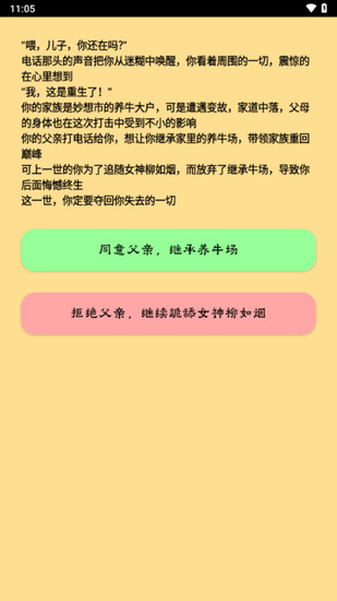 ţģٷ