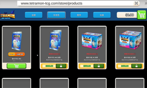 TCG̵ģ2ò˵