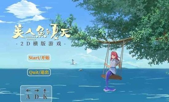 °汾