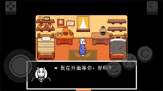 deltaruneϷ׿汾