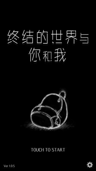 սֻ 