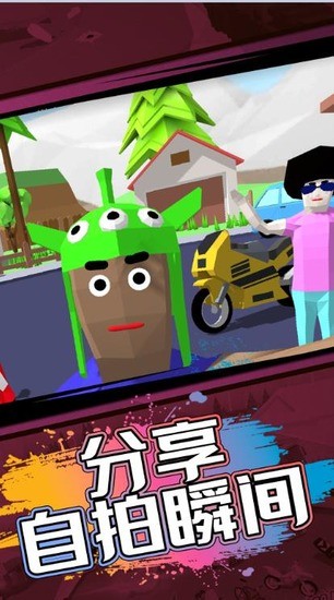 ģֻϷ 