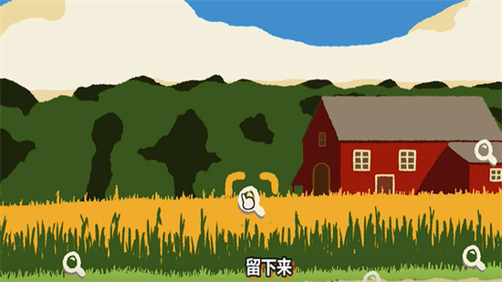 湫԰ֻ氲׿