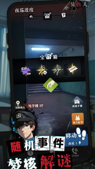 ҵͬѧα˰׿
