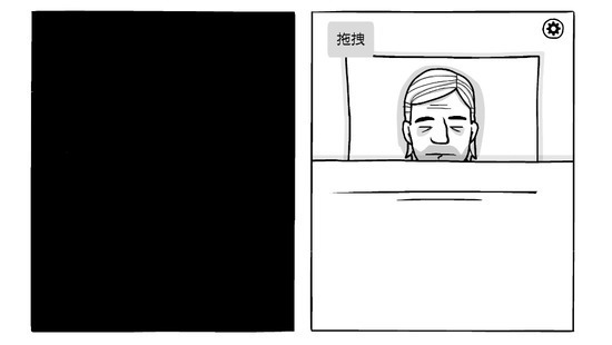 ֻ氲׿2025