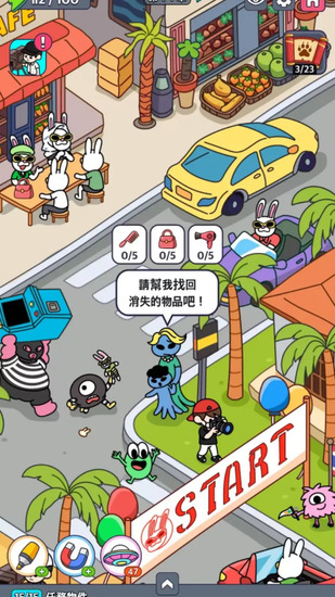 appٷ2025