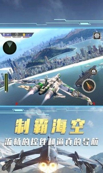 зɻսģϷ׿汾