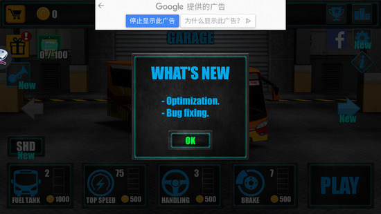 ʿʻ3d汾׿汾 