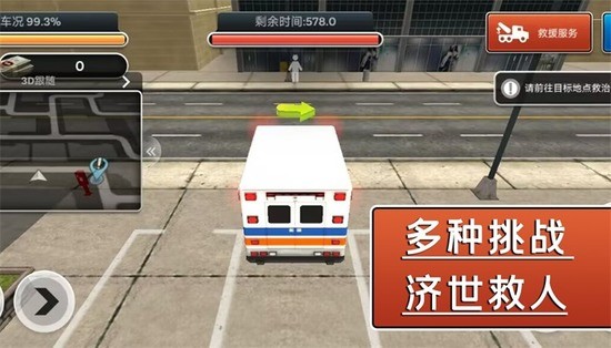 쫷Ӫжιٷ