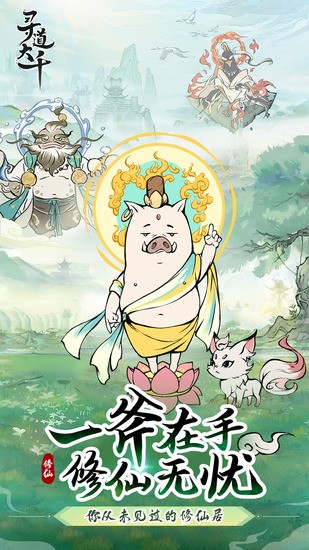 ѰǧԴ