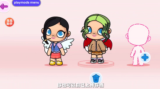 粻ʵ֤