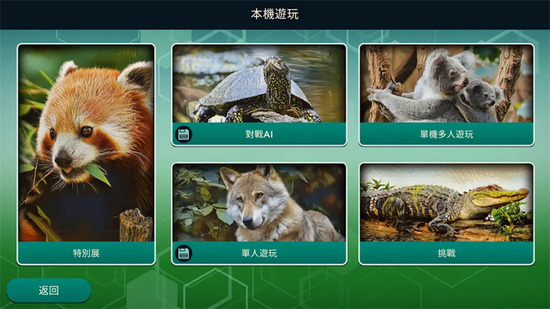 ۶԰app 