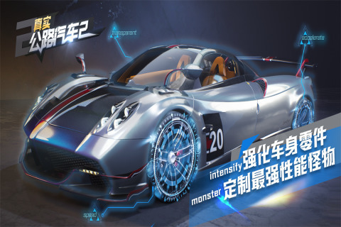 ʵ·2޽Ұ汾