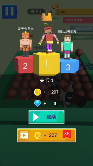¥ʦ޹氲׿