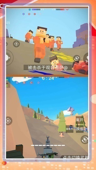 Ҷģ2޹氲׿
