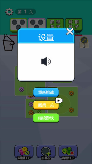 Թϲ򵥰׿Ѱ