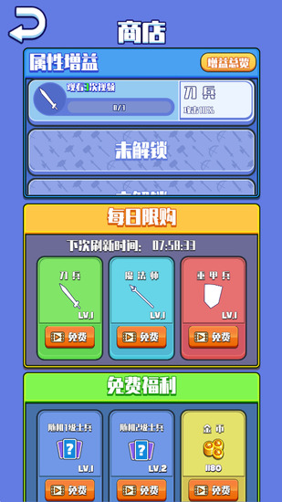 ָϵƽ氲׿