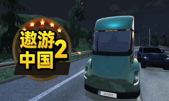 й2ֻ°