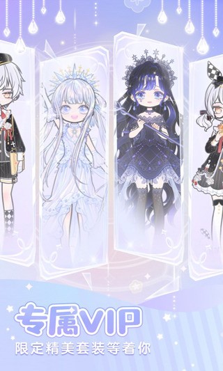 װŮ·ȫ°汾