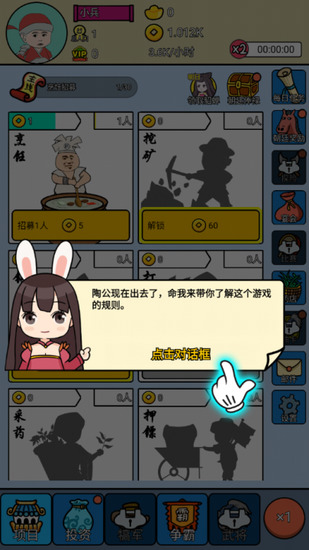 ҵƽ氲׿